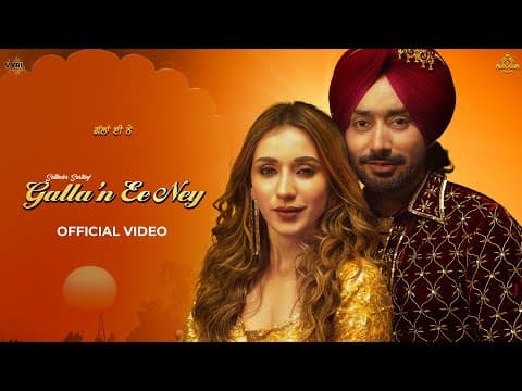 VYRL Punjabi Unveils Satinder Sartaaj And Jatinder Shahs Emotional Ballad