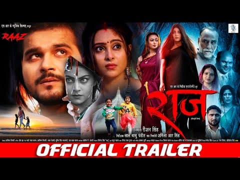 The Trailer Of Arvind Akela Kallu's Horror Film 'Raaz' Gives Goosebumps.