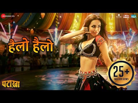 Watch video
