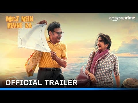 Jackie Shroff And Neena Gupta's Comic Timing Makes Audience Laugh In 'Mast Mein Rehne Ka' Trailer