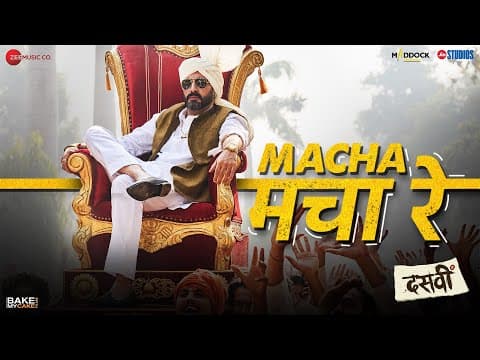 Watch video