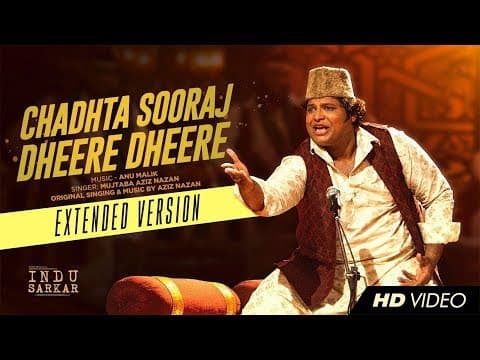 Watch video