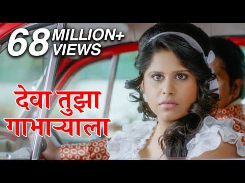 Watch video