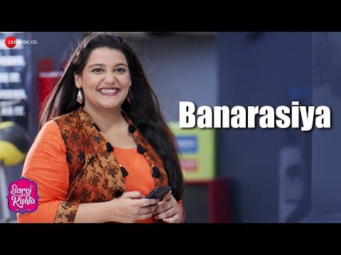 Watch video
