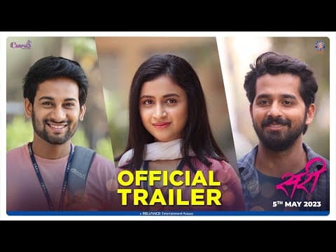 Ajinkya Raut, Ritika Shrotri And Pruthvi Ambaar Starrer 'Sari' Trailer Is Out!