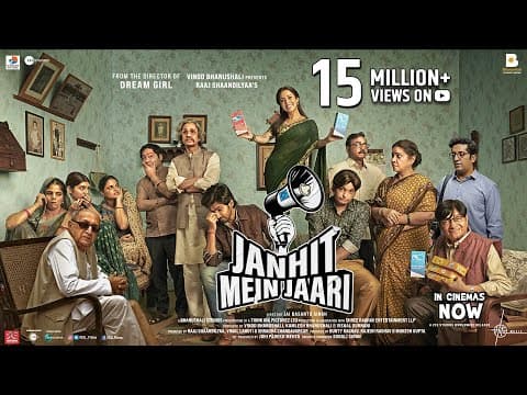 Watch video