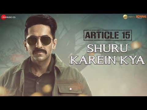 Watch video