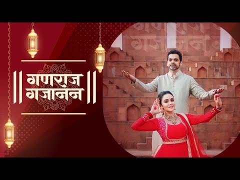 Watch video