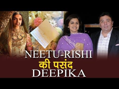 Watch video