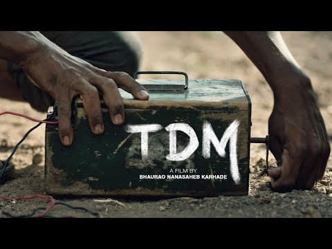 Bhaurao Karhade's TDM Is All Set To Hit The Screens On February 3, 2023; Teaser Out