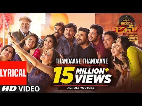 Watch video