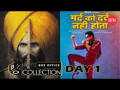 Box Office Collection | Kesari |Mard Ko Dard Nahi Hota - Day 1