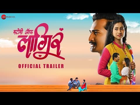 Roheet Rao Narsinge Starrer Story Of Laagir Trailer Out Now
