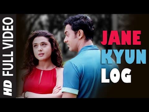 Watch video