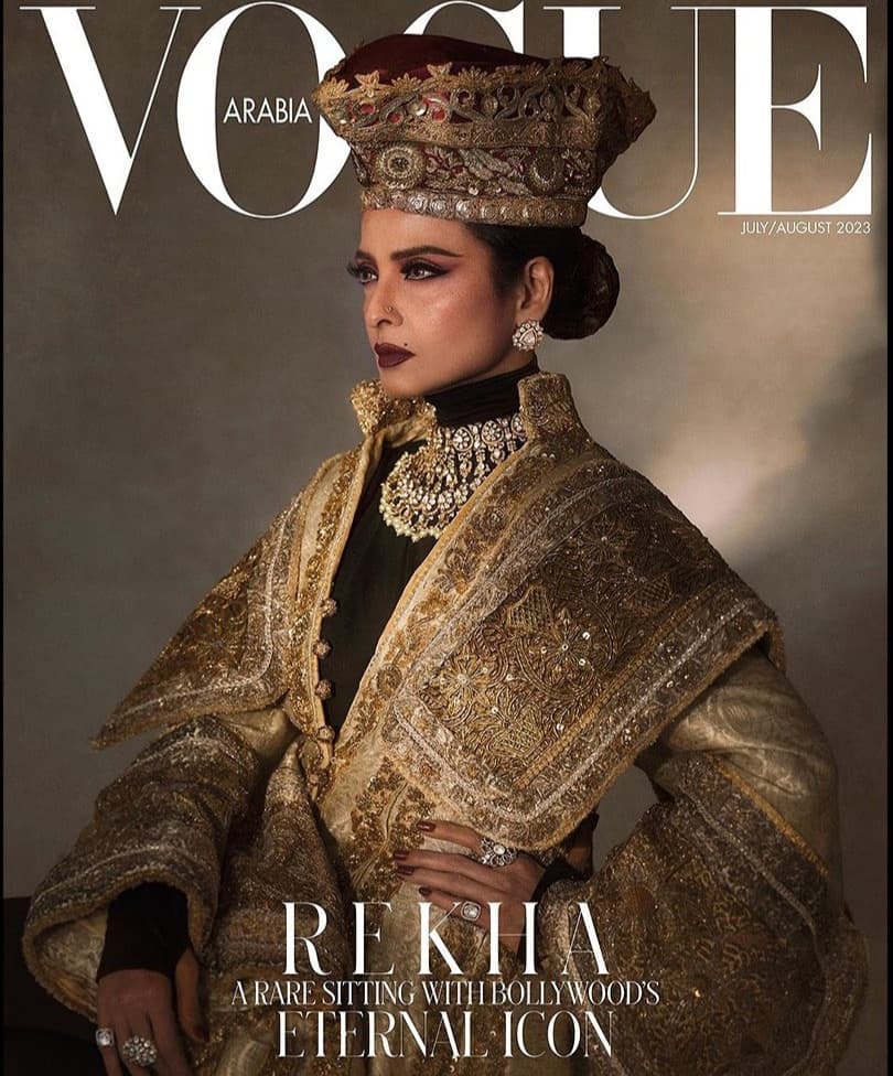 Vogue Arabia Magazine July 2023
