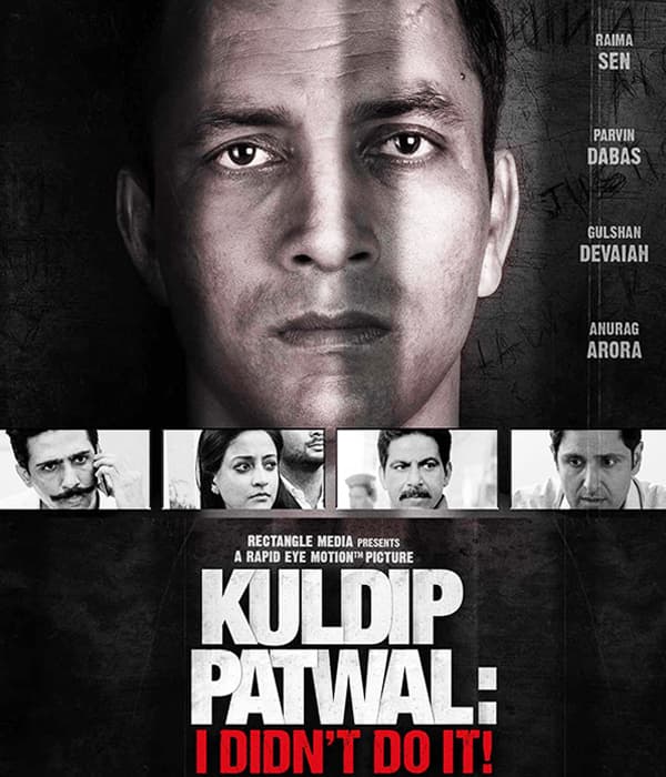 Kuldip Patwal: I Didn`t Do It! (2018) movie poster