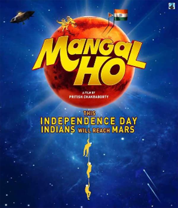 Mangal Ho (2017) movie poster