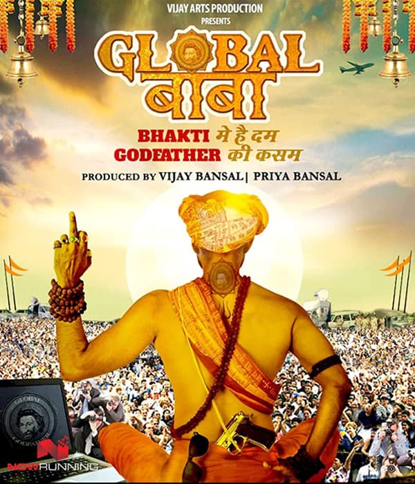 Global Baba (2016) movie poster
