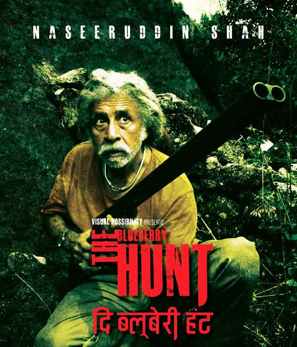 The Blueberry Hunt (2016) movie poster