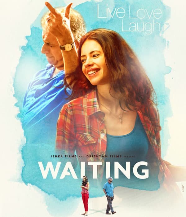 Waiting (2016) movie poster
