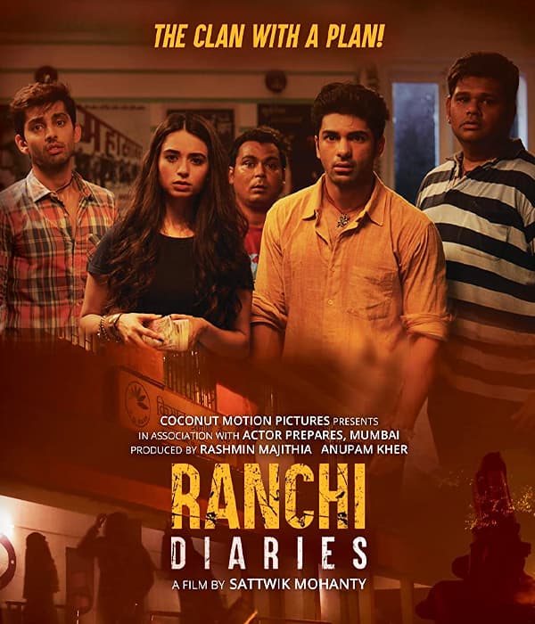 Ranchi Diaries (2017) movie poster