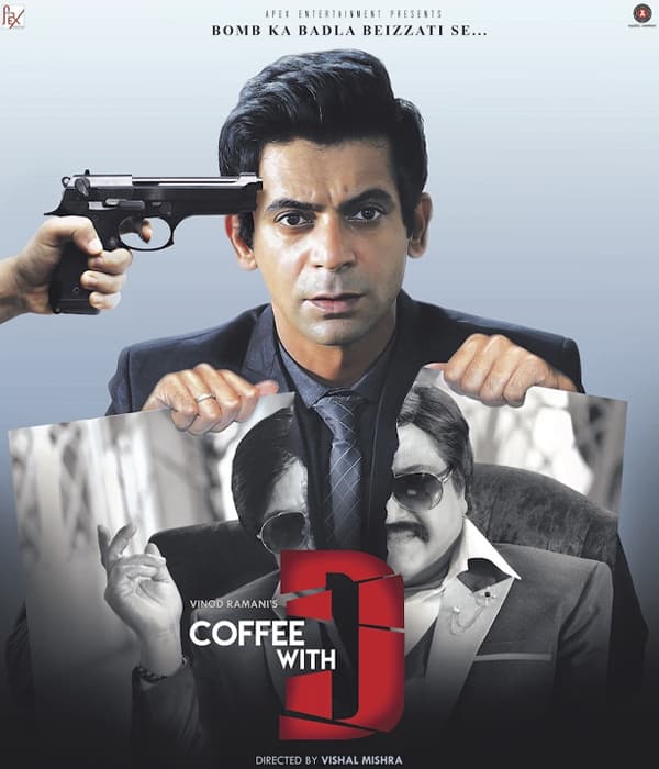 Coffee With D (2017) movie poster