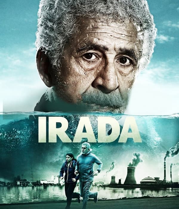 Irada (2017) movie poster
