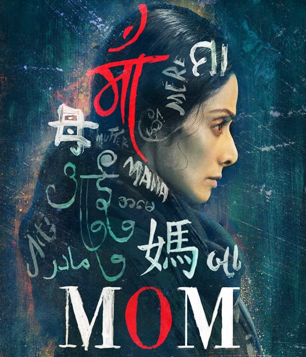 Mom (2017) movie poster