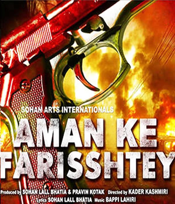 Aman Ke Farishtey (2016) movie poster