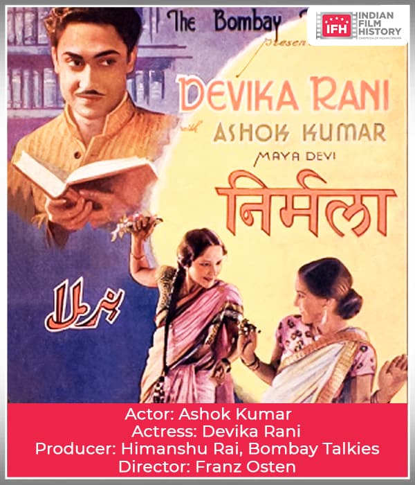 Nirmala (1938) movie poster