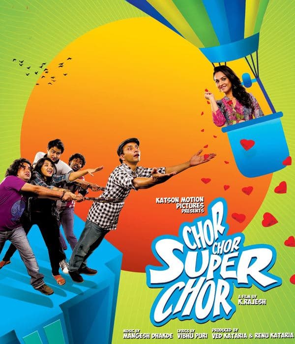 Chor Chor Super Chor (2013) movie poster