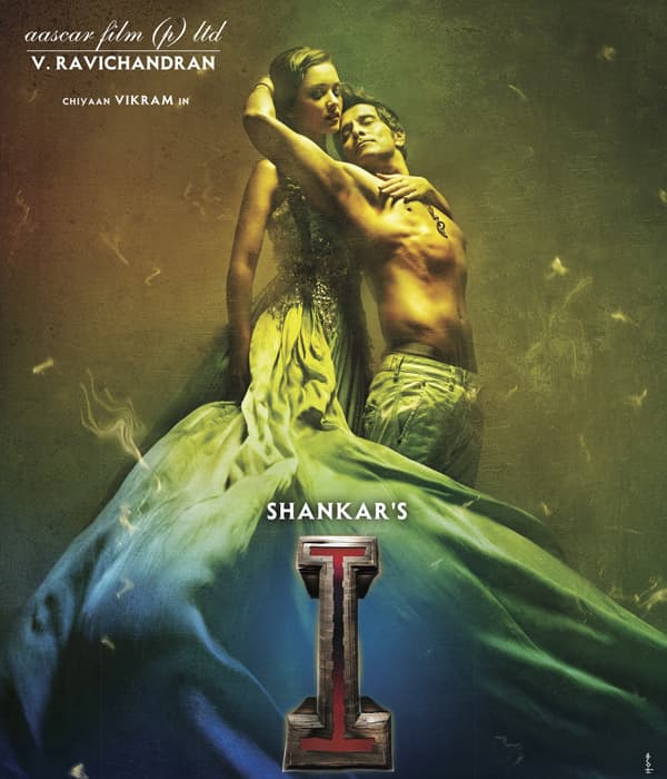 I Movie (2015) movie poster