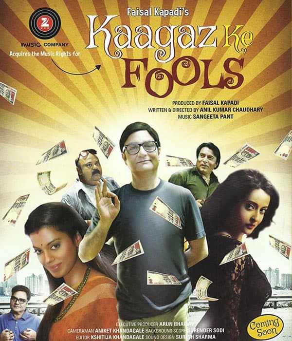 Kaagaz Ke Fools (2015) movie poster