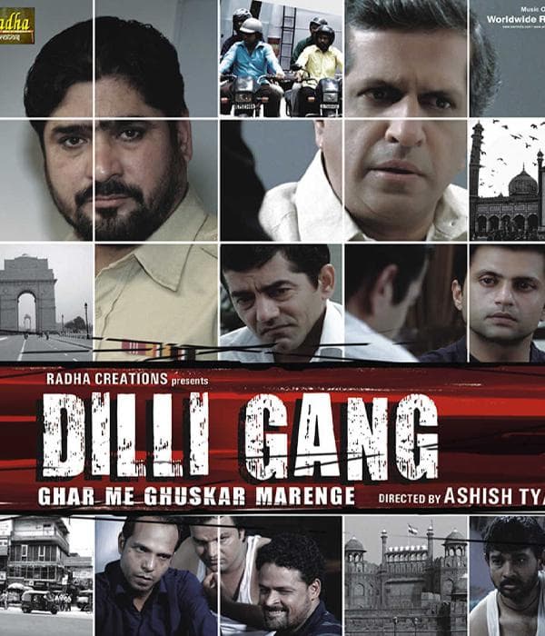 Dilli Gang (2013) movie poster