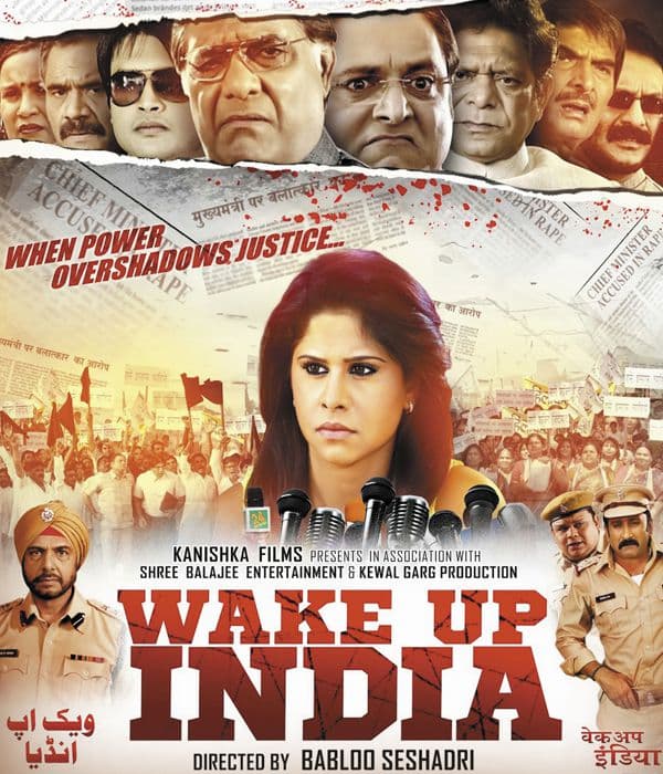 Wake Up India (2013) movie poster