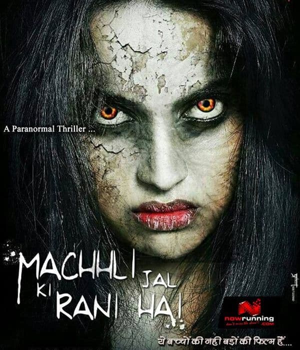 Machhli Jal Ki Rani Hai (2014) movie poster