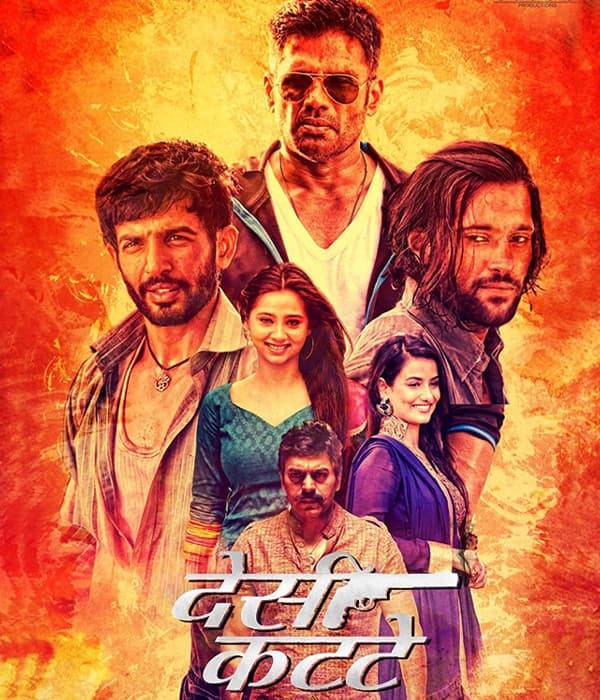 Desi Kattey (2014) movie poster