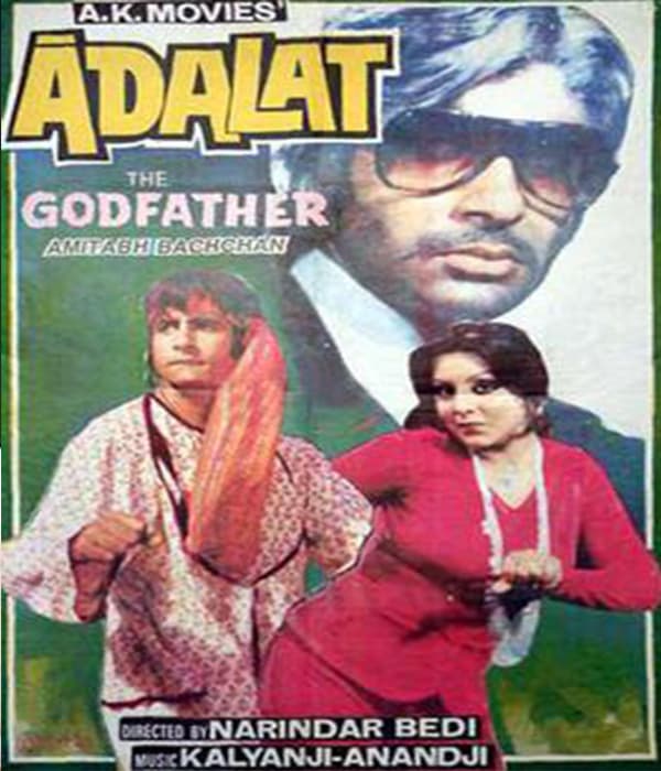 Adalat (1977) movie poster