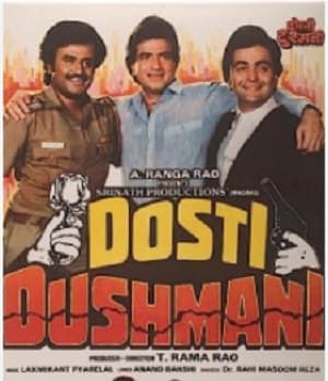 Dosti Dushmani (1986) movie poster