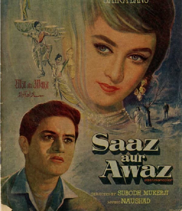 Saaz Aur Awaz (1966) movie poster