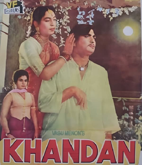 Khandan (1965) movie poster