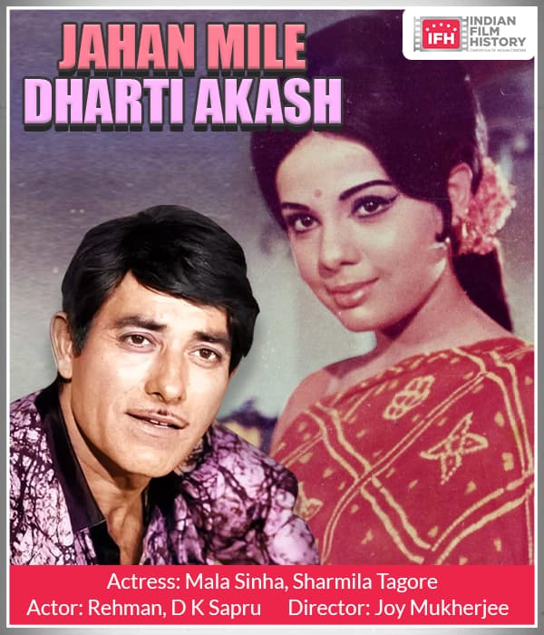 Jahan Mile Dharti Akash (1968) movie poster