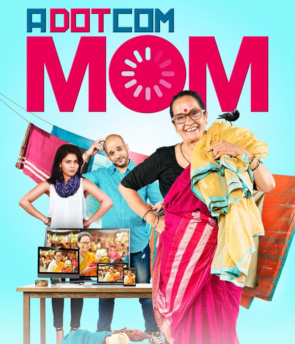 A Dot Com Mom (2016) movie poster