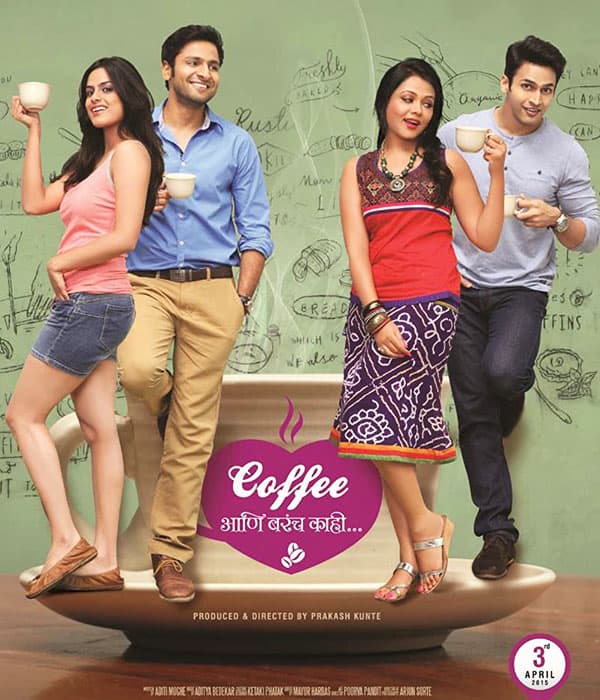 Coffee Ani Barach Kahi (2015) movie poster