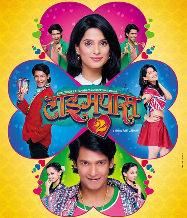 Timepass 2 (2015) movie poster