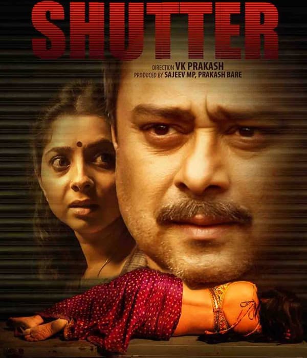 Shutter (2015) movie poster