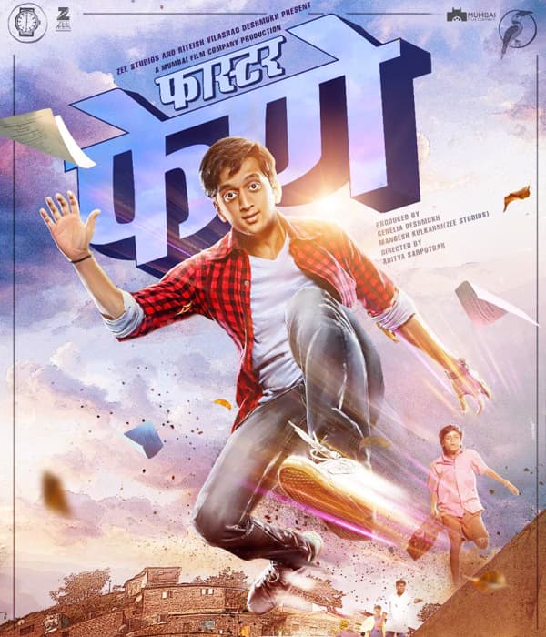 Faster Fene (2017) movie poster