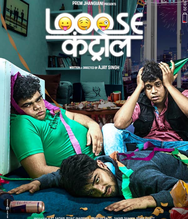 Looose Control (2018) movie poster