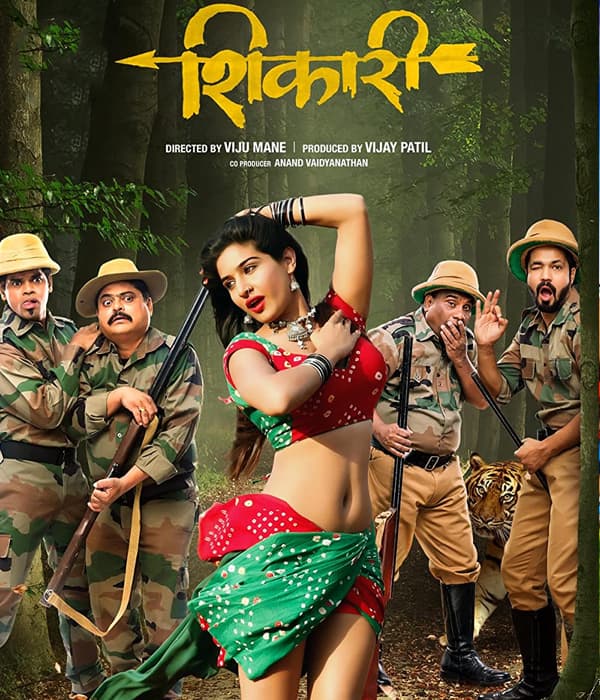 Shikari (2018) movie poster