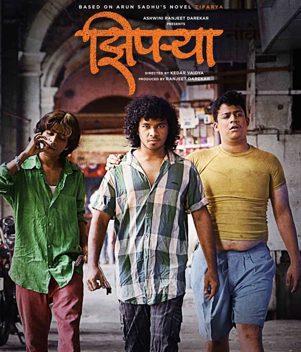 Ziprya (2018) movie poster